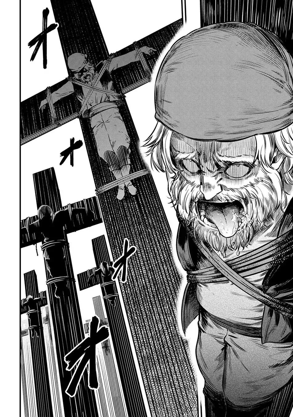 Read REDO OF HEALER Manga Online