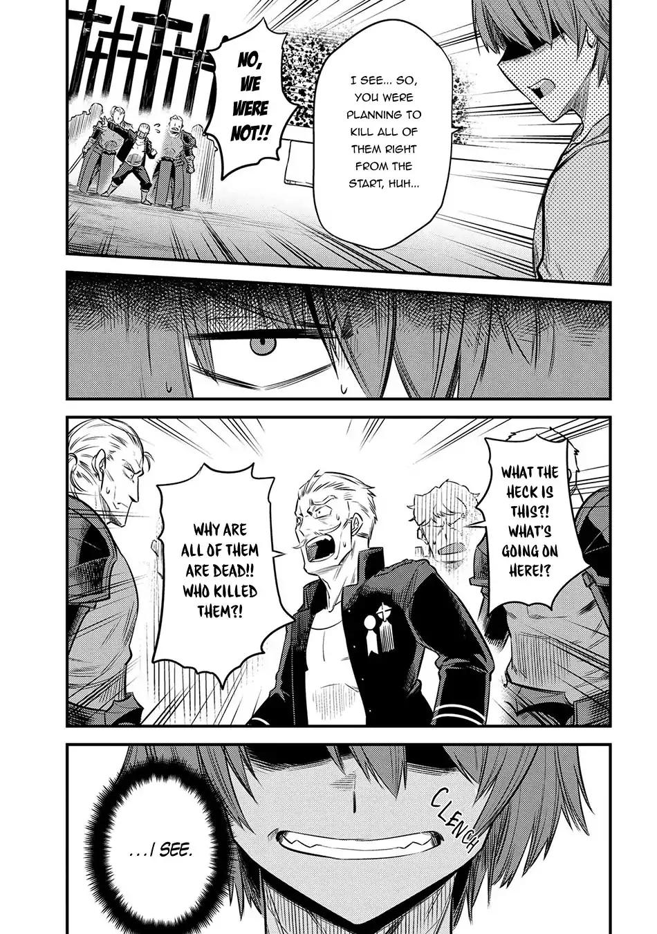 Read REDO OF HEALER Manga Online