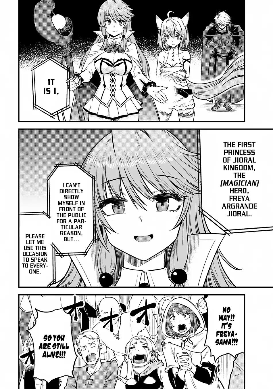Read REDO OF HEALER Manga Online