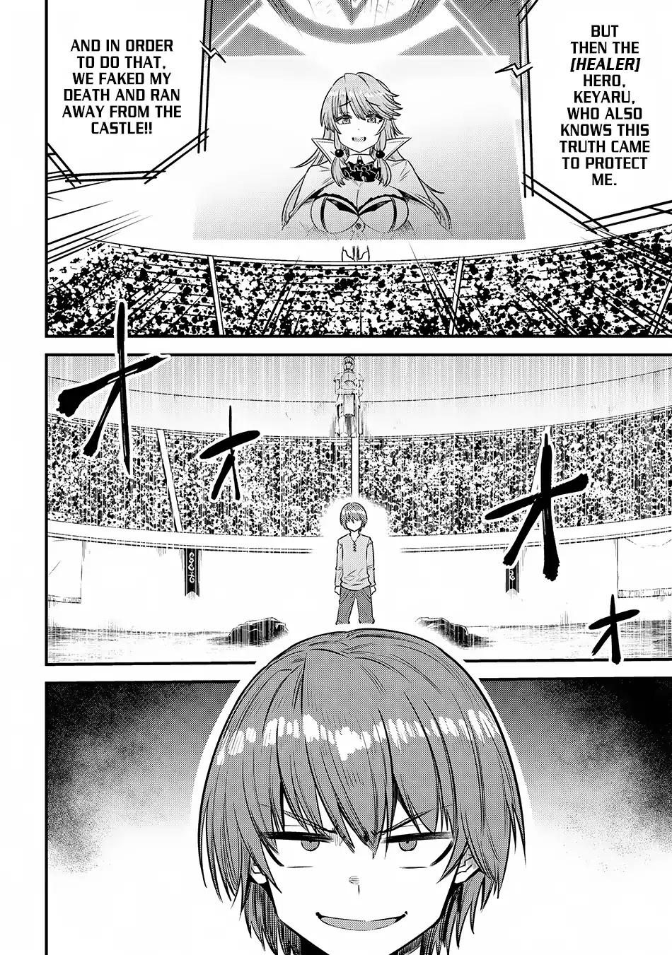 Read REDO OF HEALER Manga Online