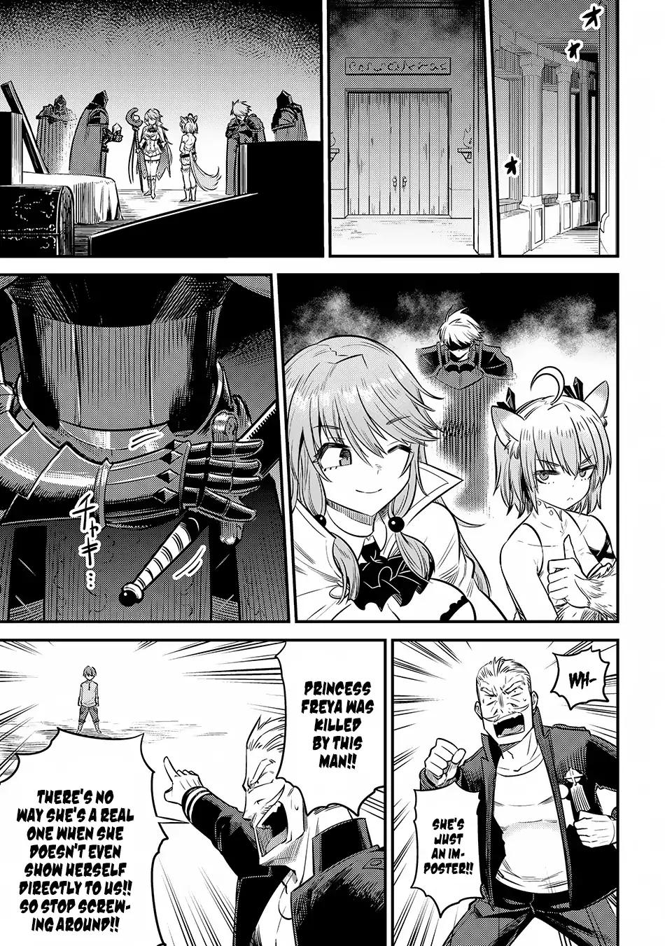 Read REDO OF HEALER Manga Online