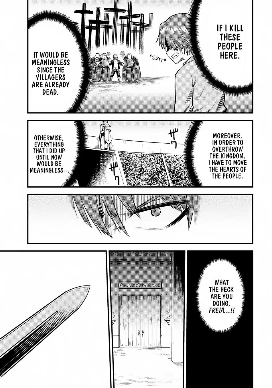 Read REDO OF HEALER Manga Online