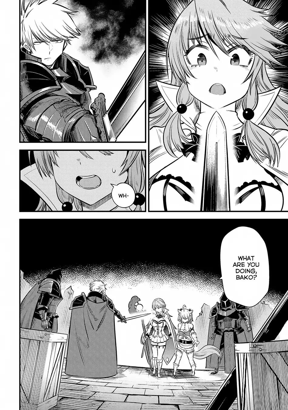 Read REDO OF HEALER Manga Online