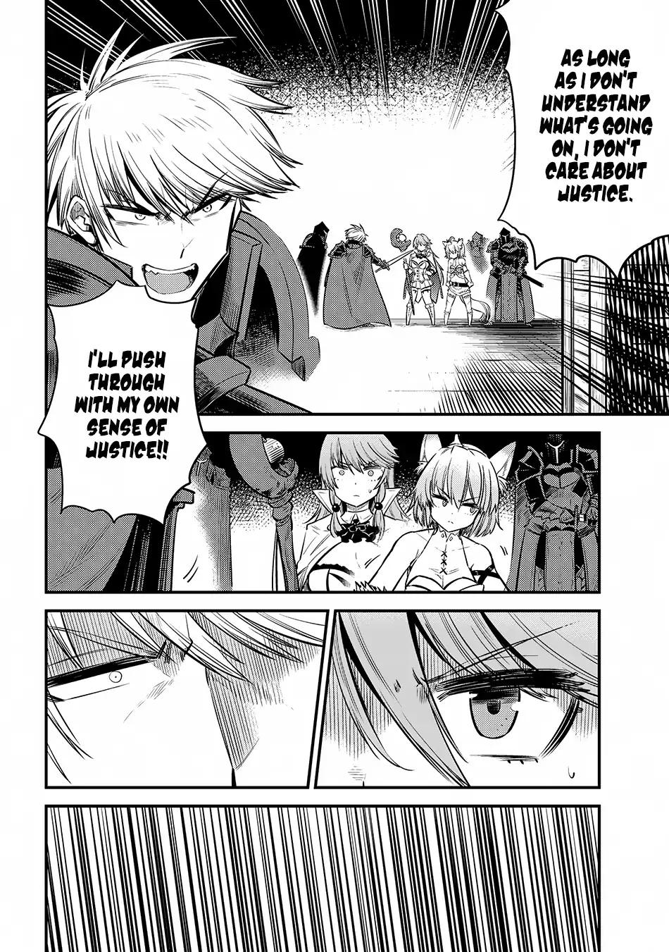 Read REDO OF HEALER Manga Online
