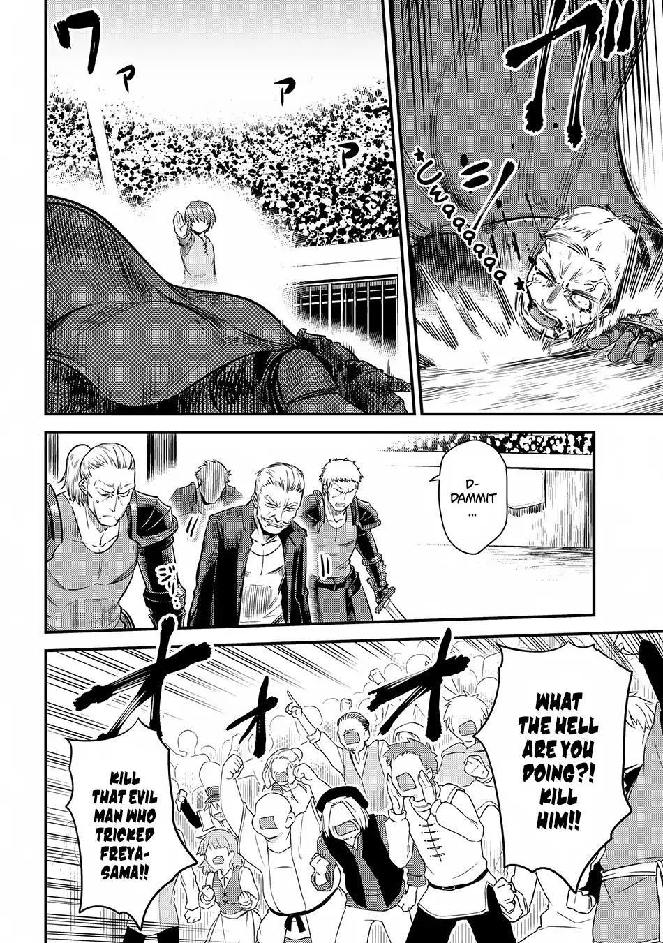 Read REDO OF HEALER Manga Online