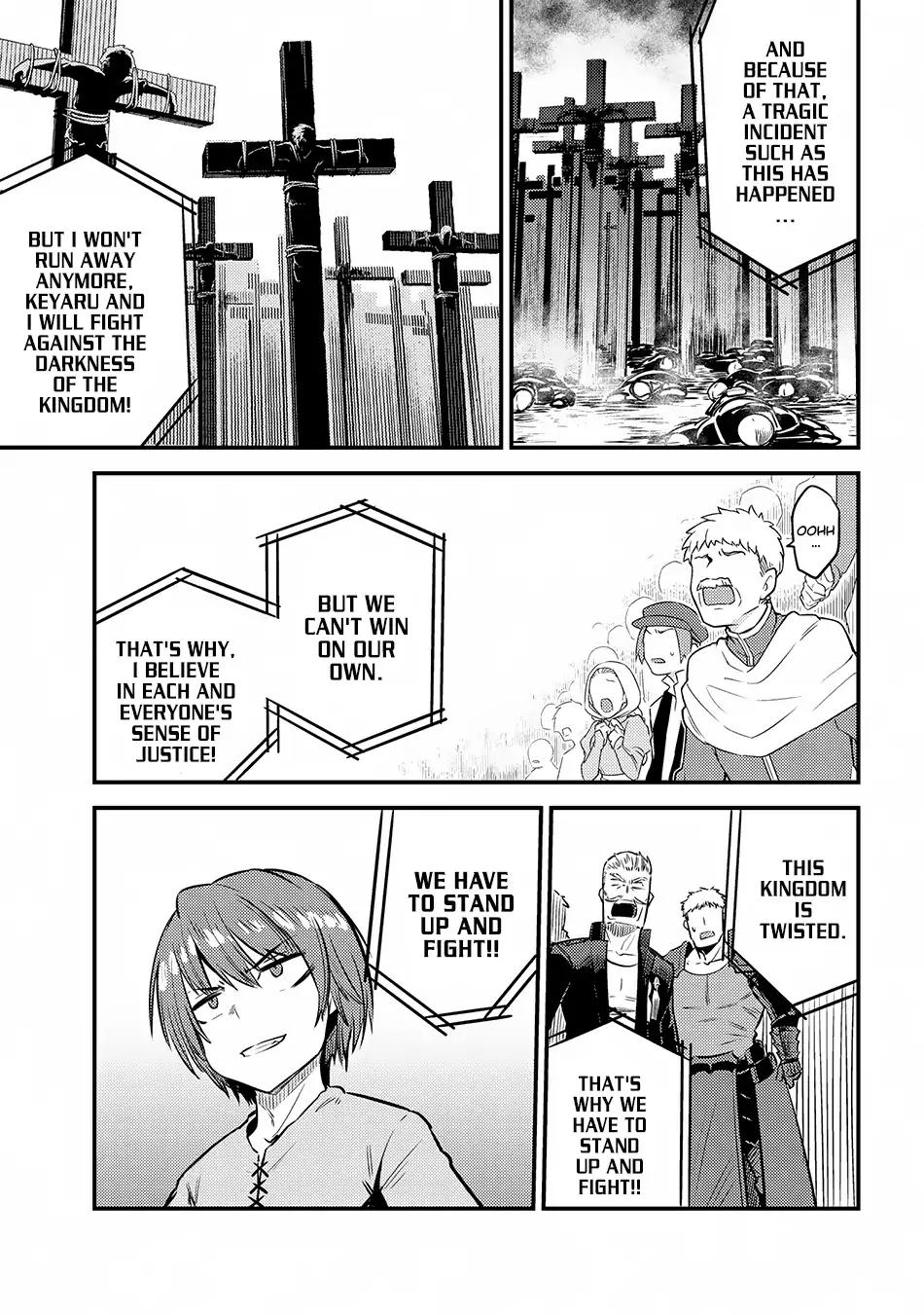 Read REDO OF HEALER Manga Online