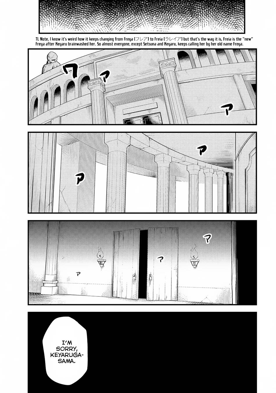 Read REDO OF HEALER Manga Online