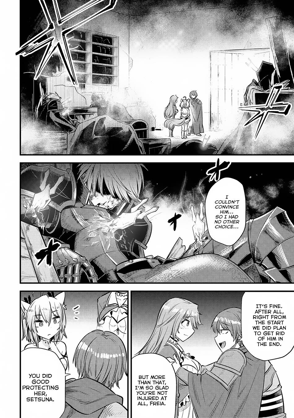 Read REDO OF HEALER Manga Online