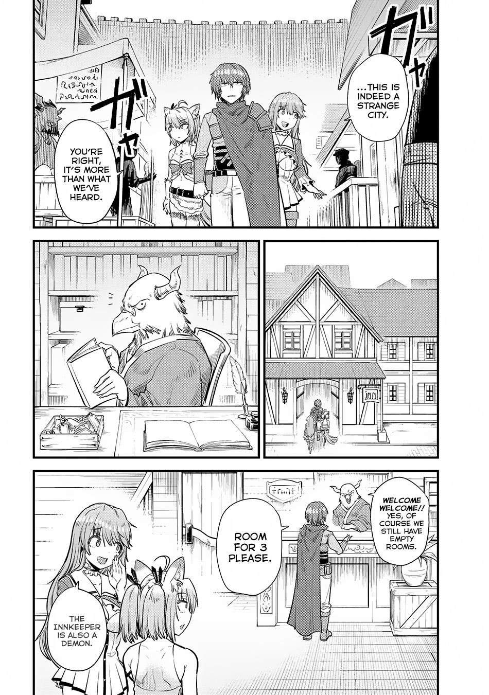 Read REDO OF HEALER Manga Online