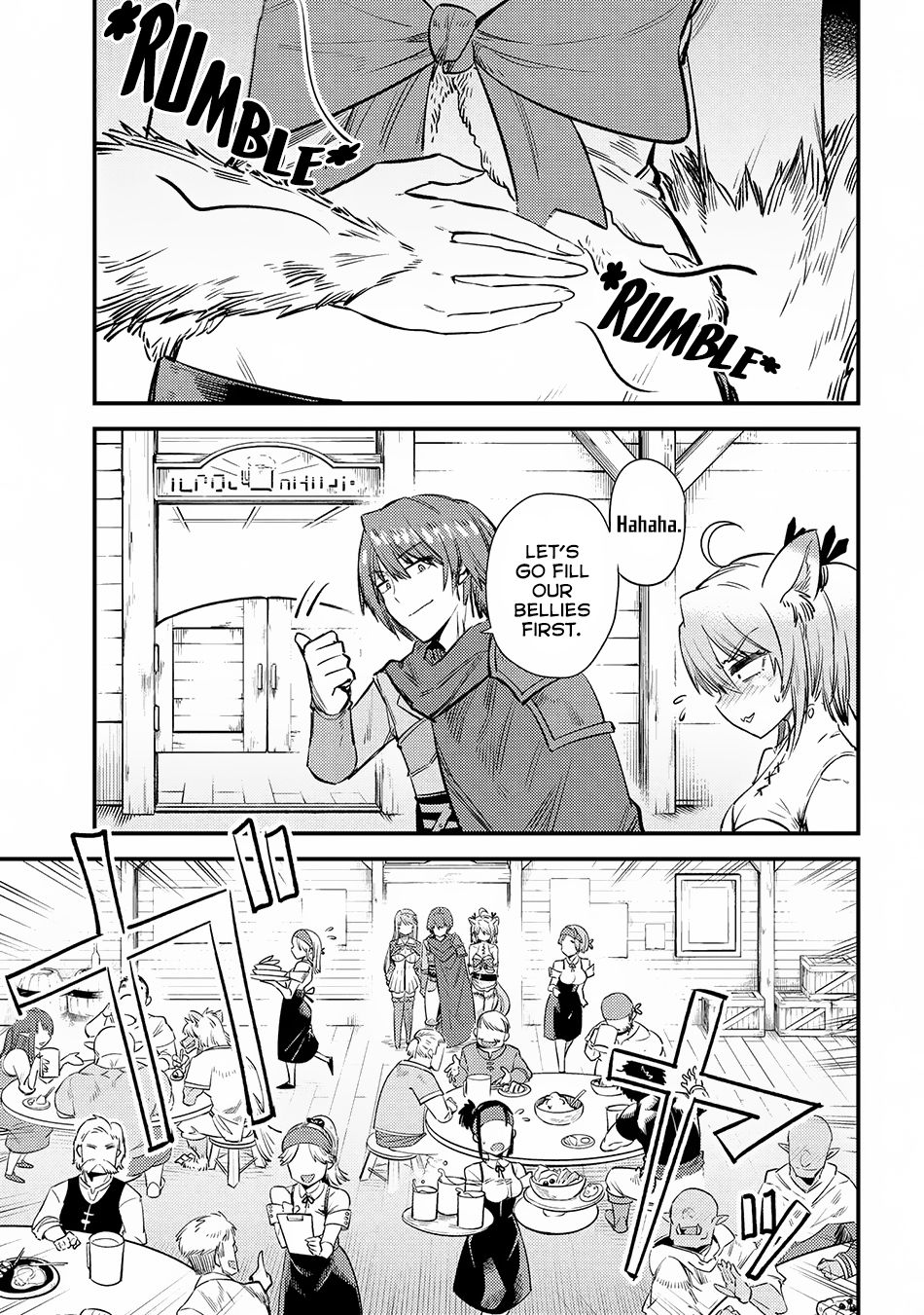 Read REDO OF HEALER Manga Online