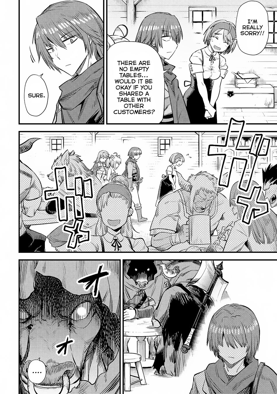 Read REDO OF HEALER Manga Online