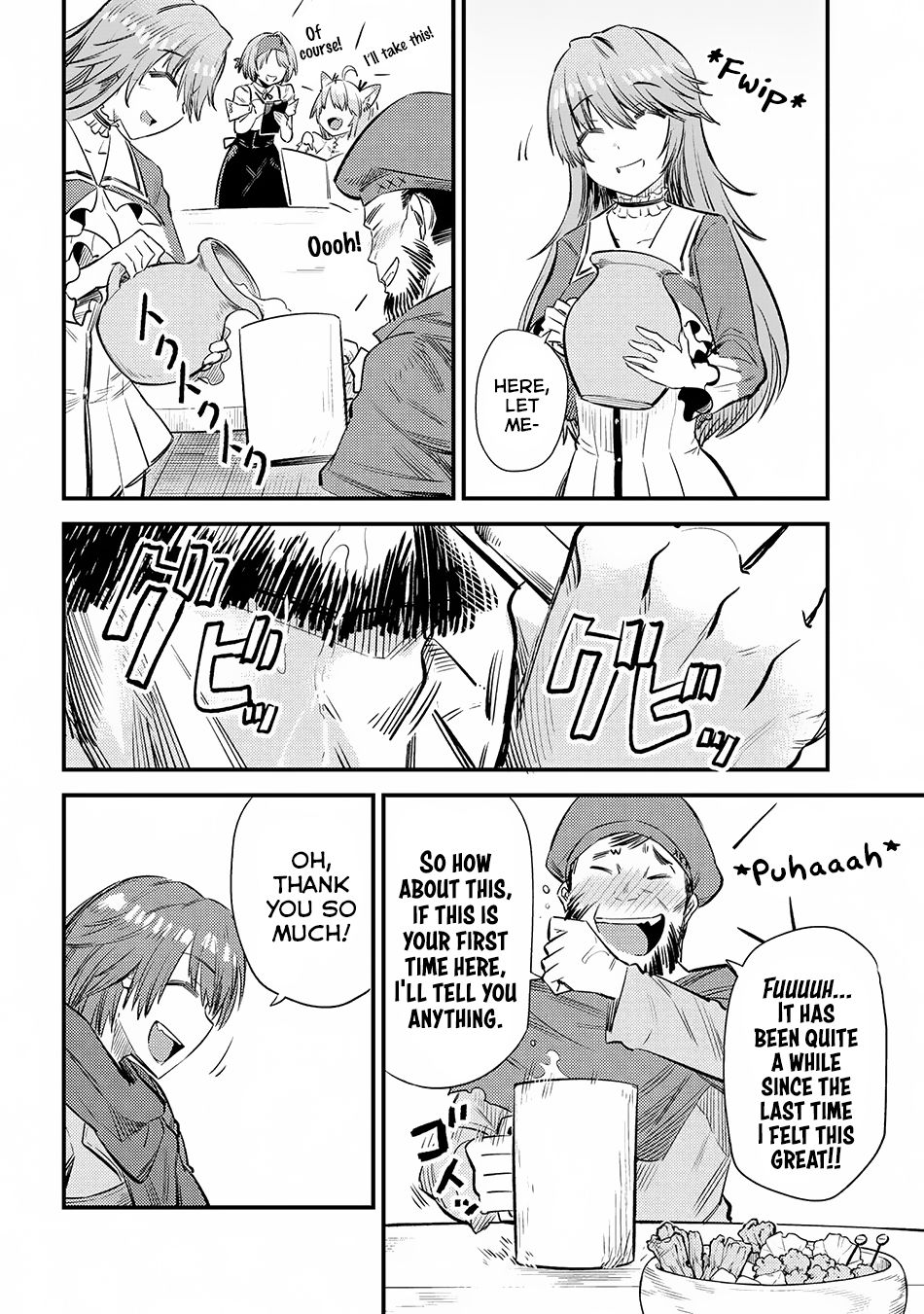 Read REDO OF HEALER Manga Online