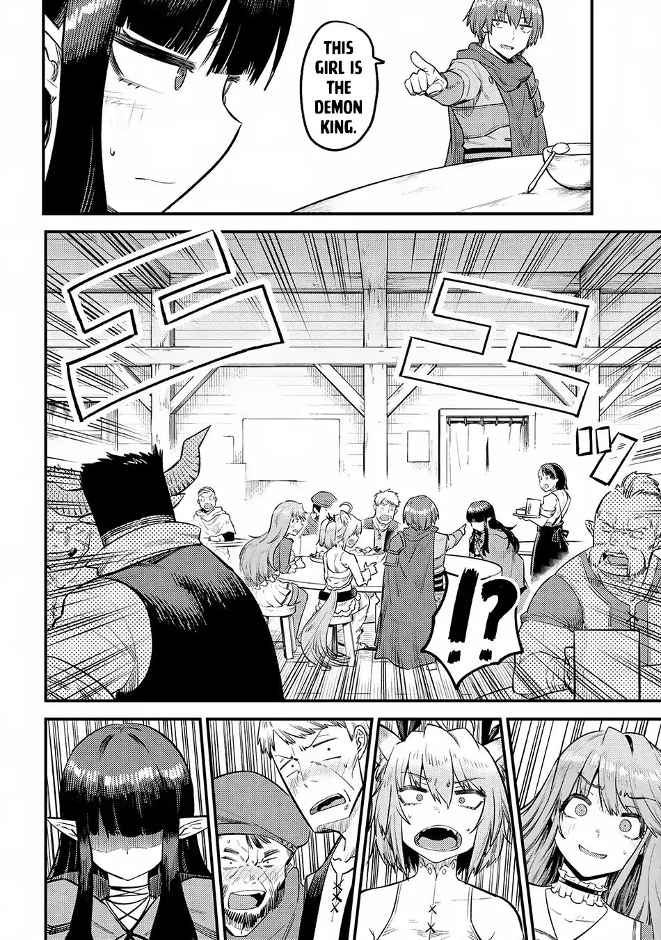 Read REDO OF HEALER Manga Online