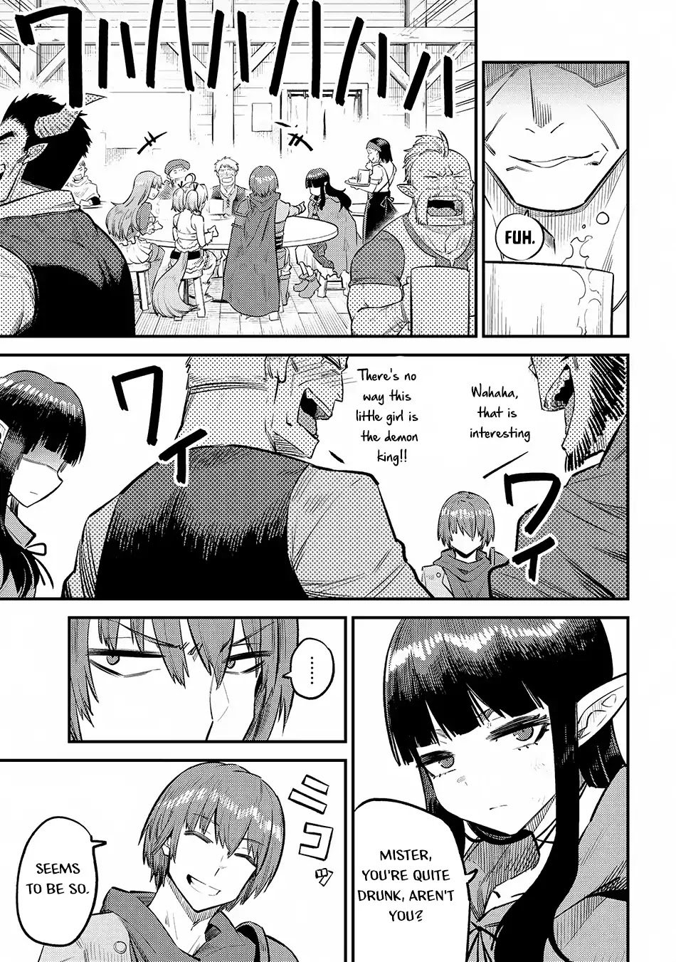 Read REDO OF HEALER Manga Online