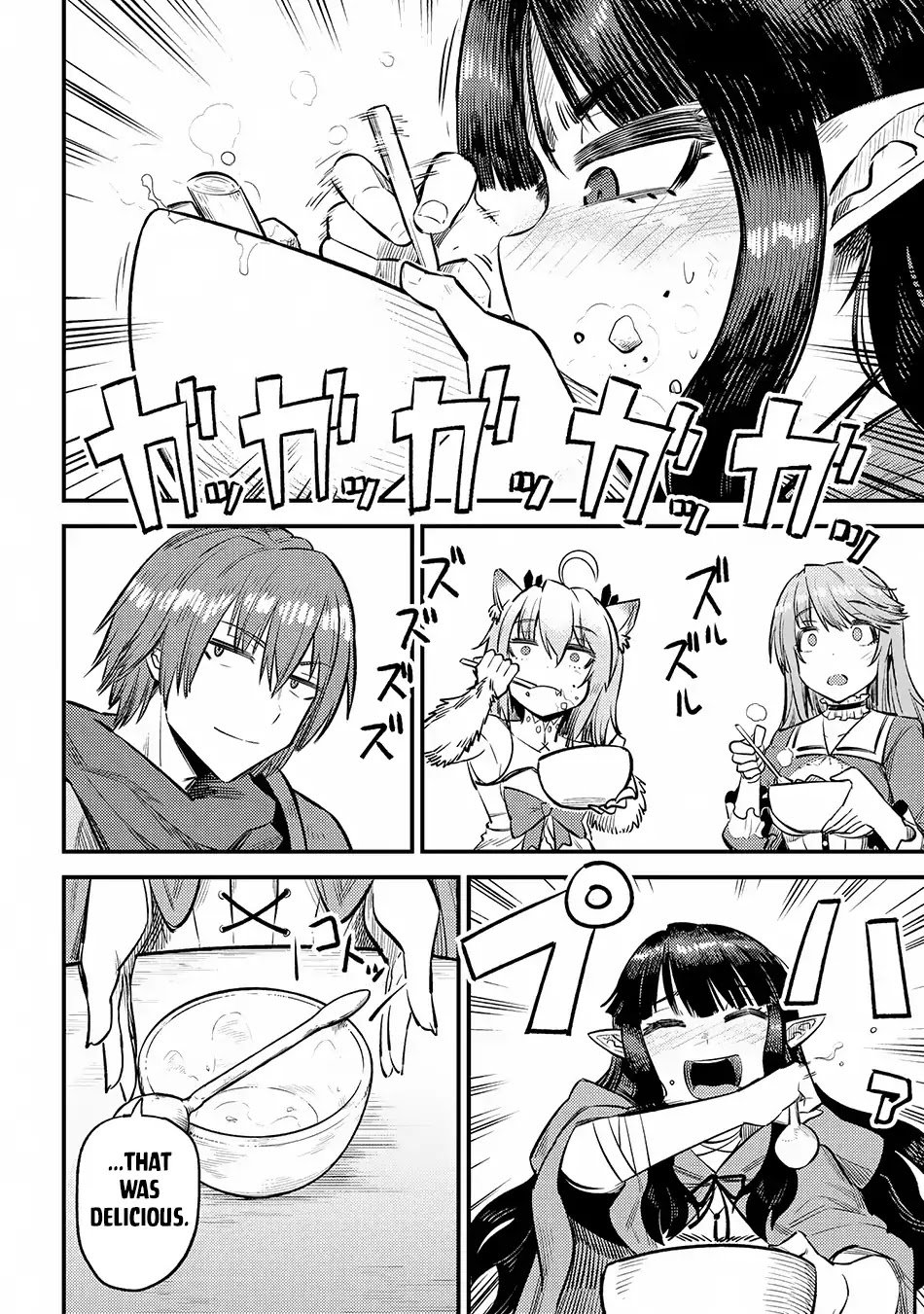 Read REDO OF HEALER Manga Online