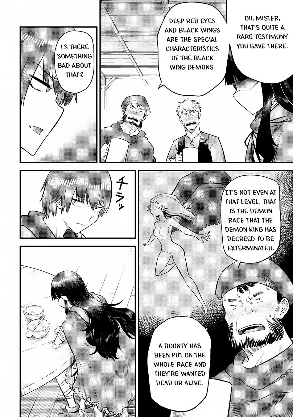 Read REDO OF HEALER Manga Online
