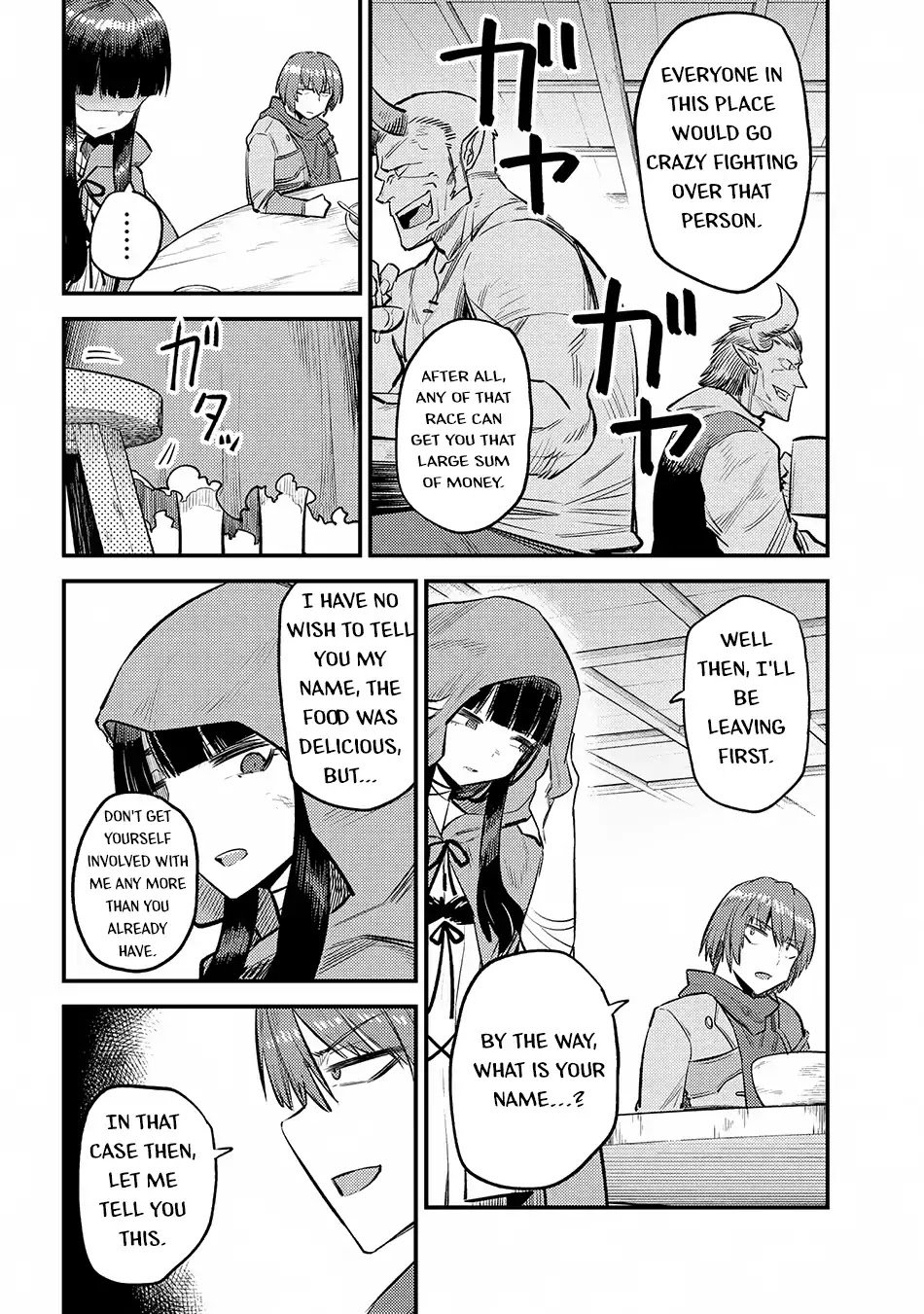 Read REDO OF HEALER Manga Online