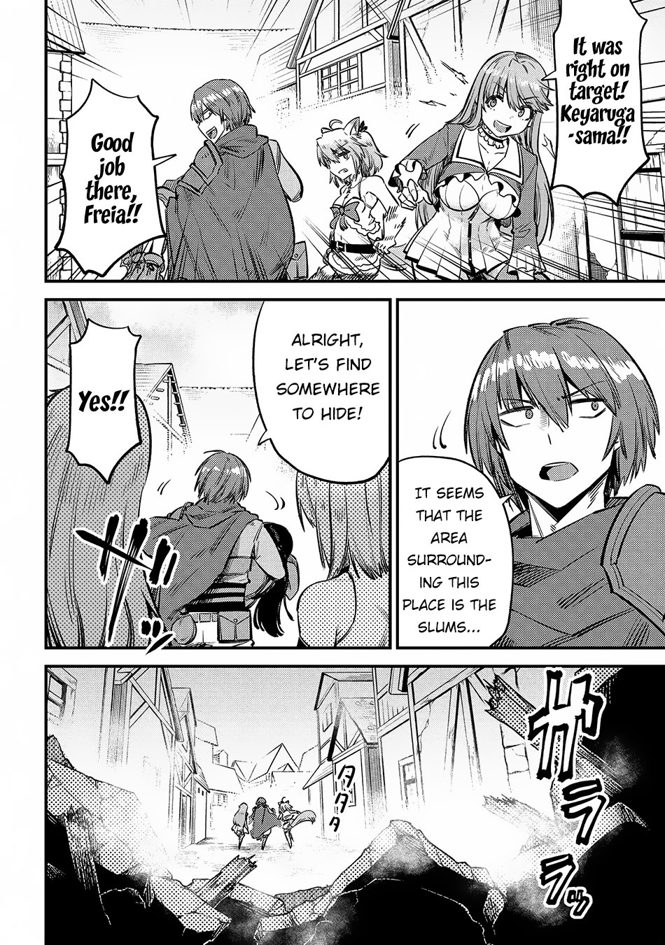 Read REDO OF HEALER Manga Online