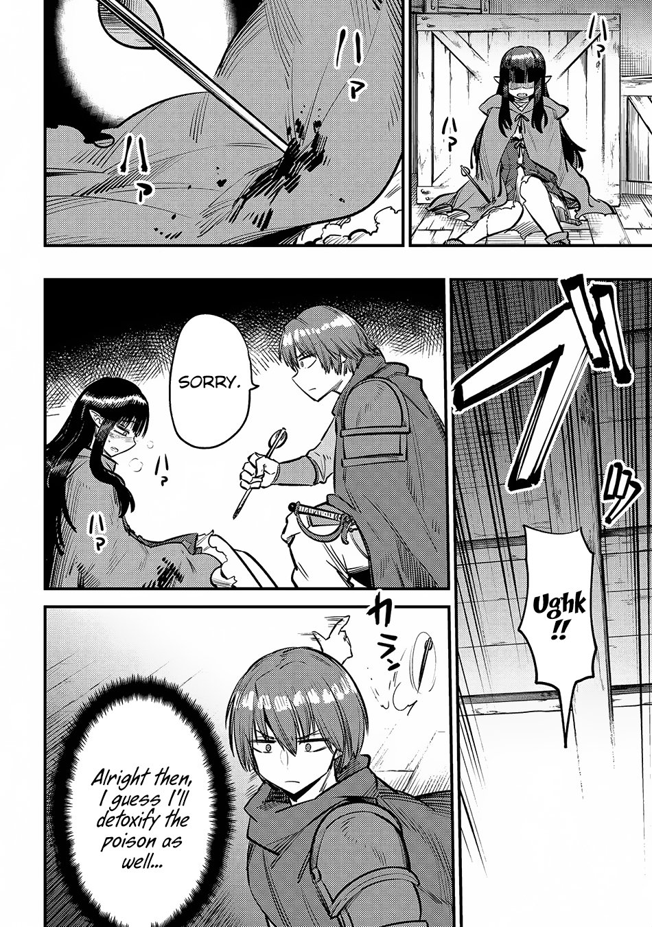 Read REDO OF HEALER Manga Online