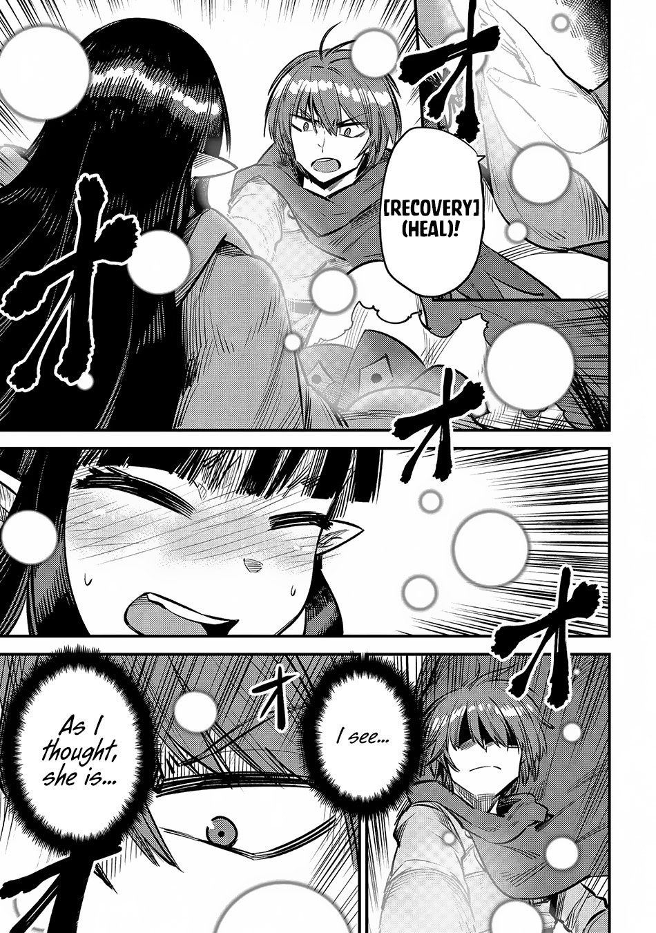 Read REDO OF HEALER Manga Online