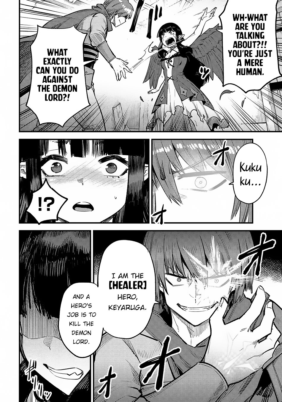 Read REDO OF HEALER Manga Online