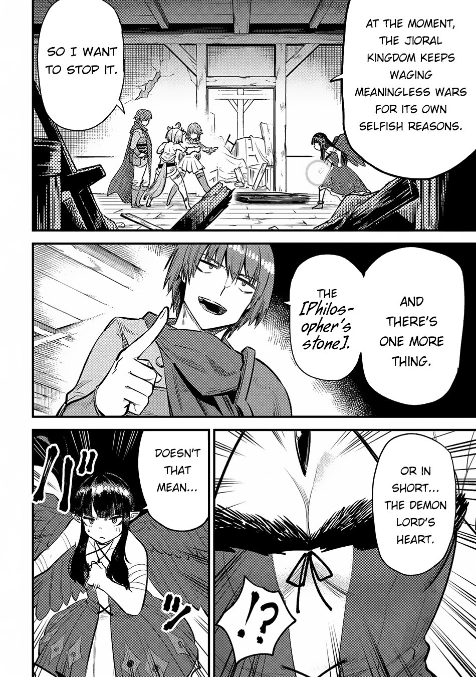 Read REDO OF HEALER Manga Online