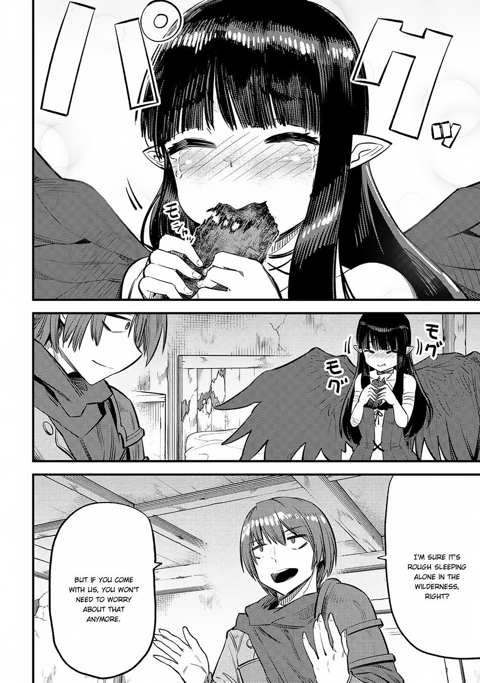 Read REDO OF HEALER Manga Online