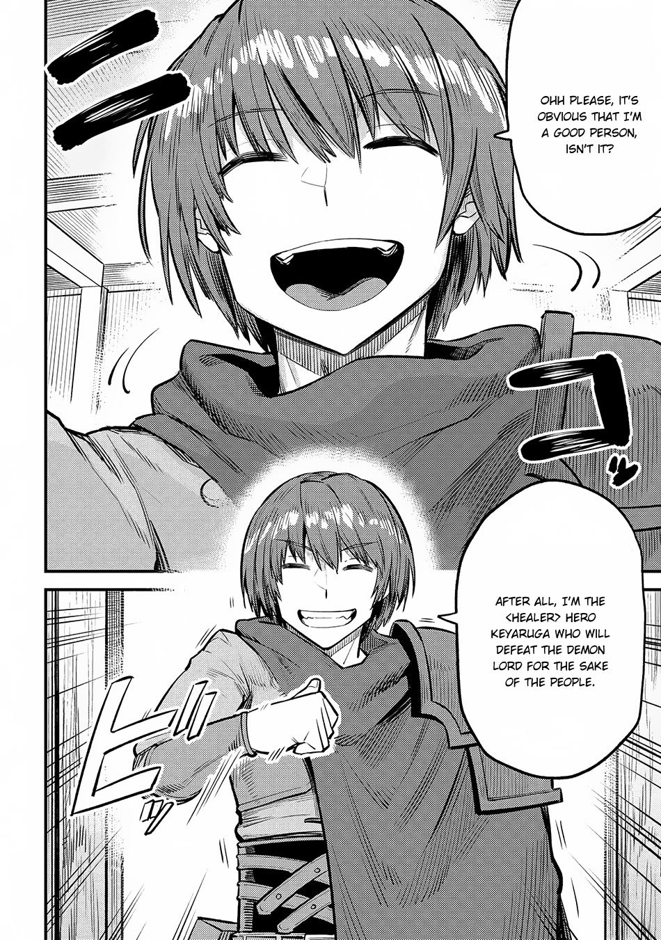 Read REDO OF HEALER Manga Online