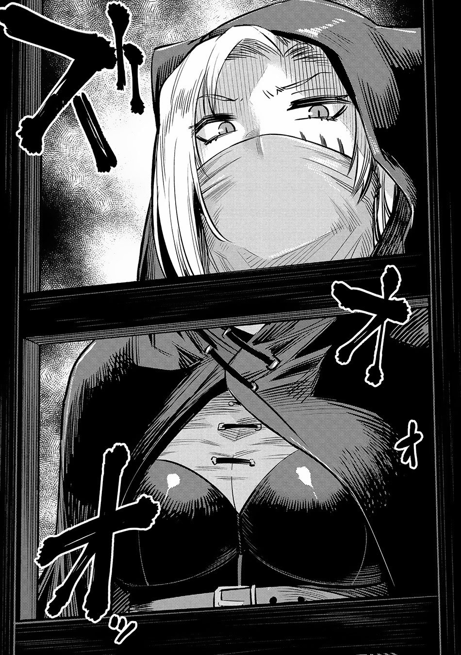 Read REDO OF HEALER Manga Online