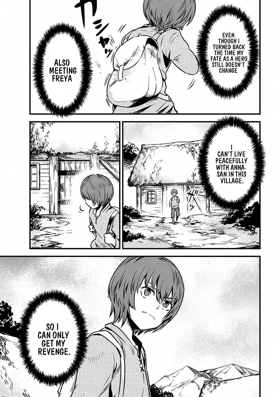 Read REDO OF HEALER Manga Online