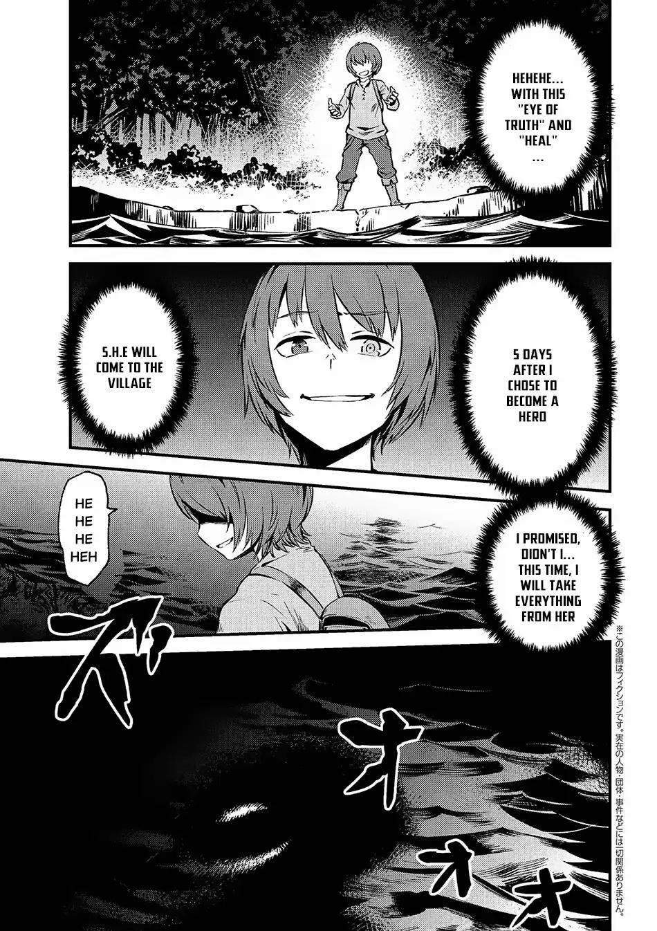 Read REDO OF HEALER Manga Online