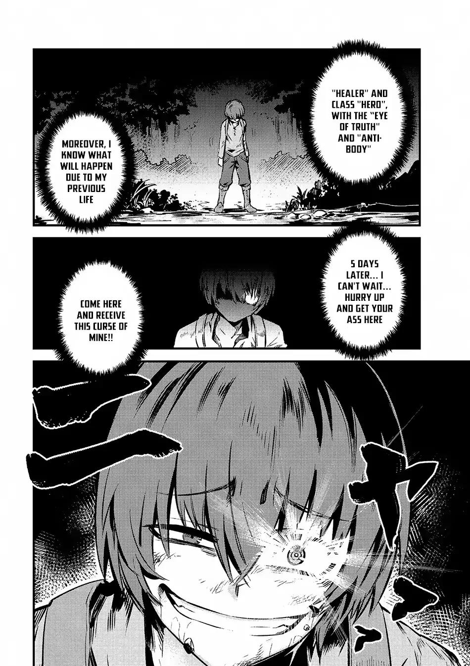 Read REDO OF HEALER Manga Online