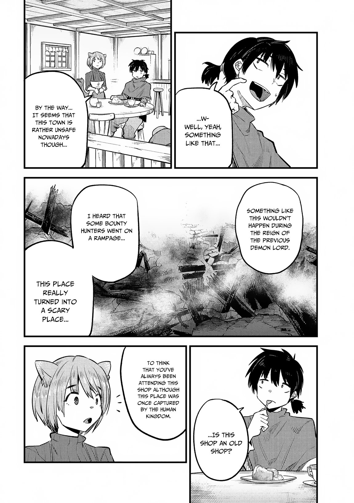 Read REDO OF HEALER Manga Online