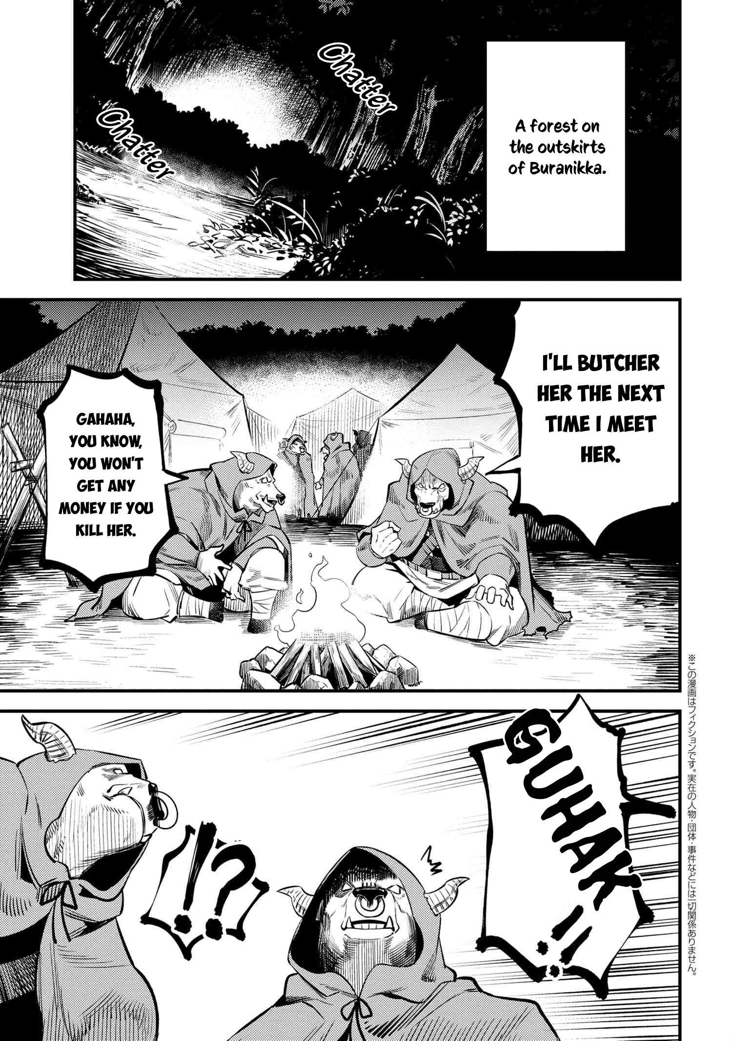 Read REDO OF HEALER Manga Online