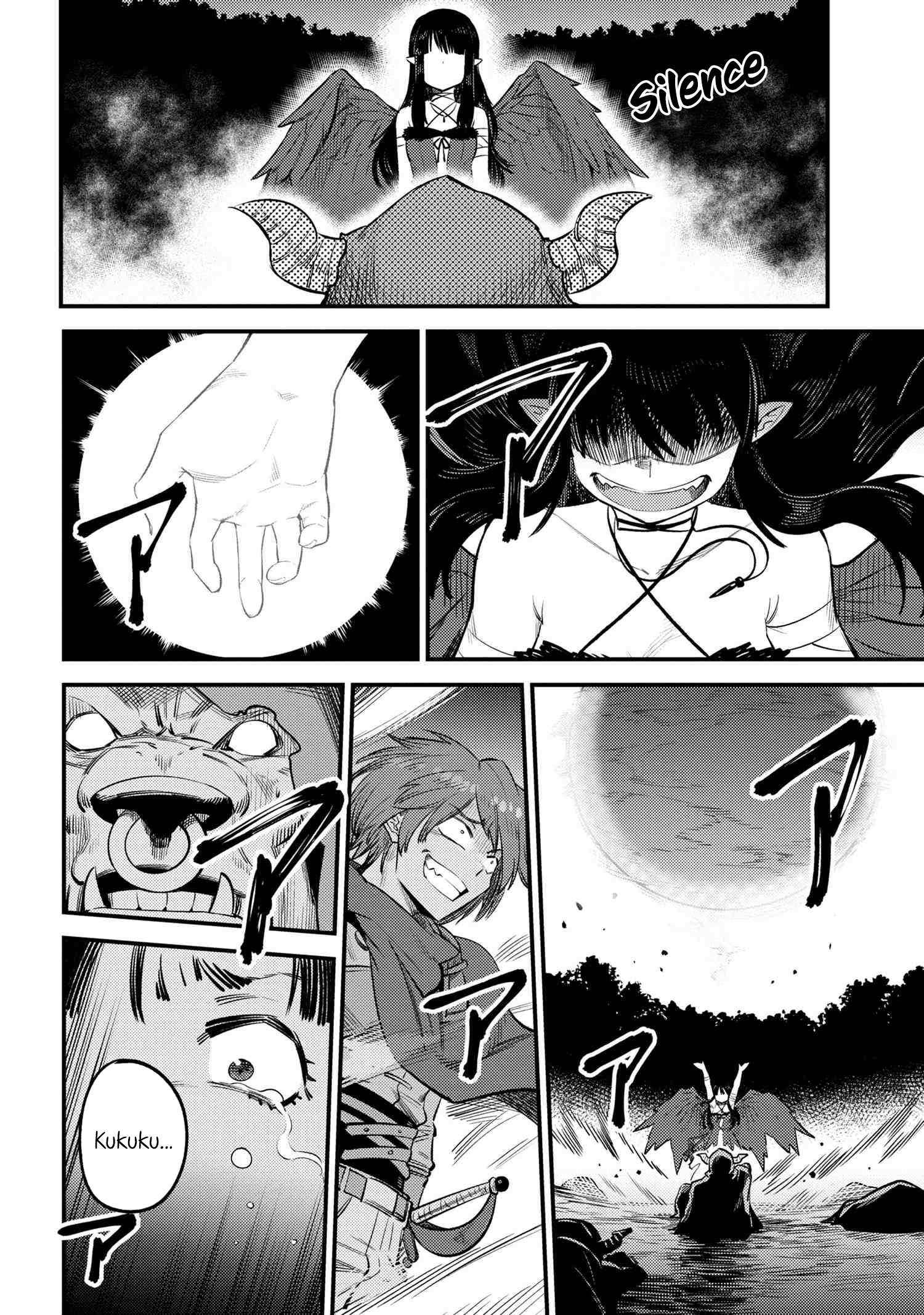 Read REDO OF HEALER Manga Online
