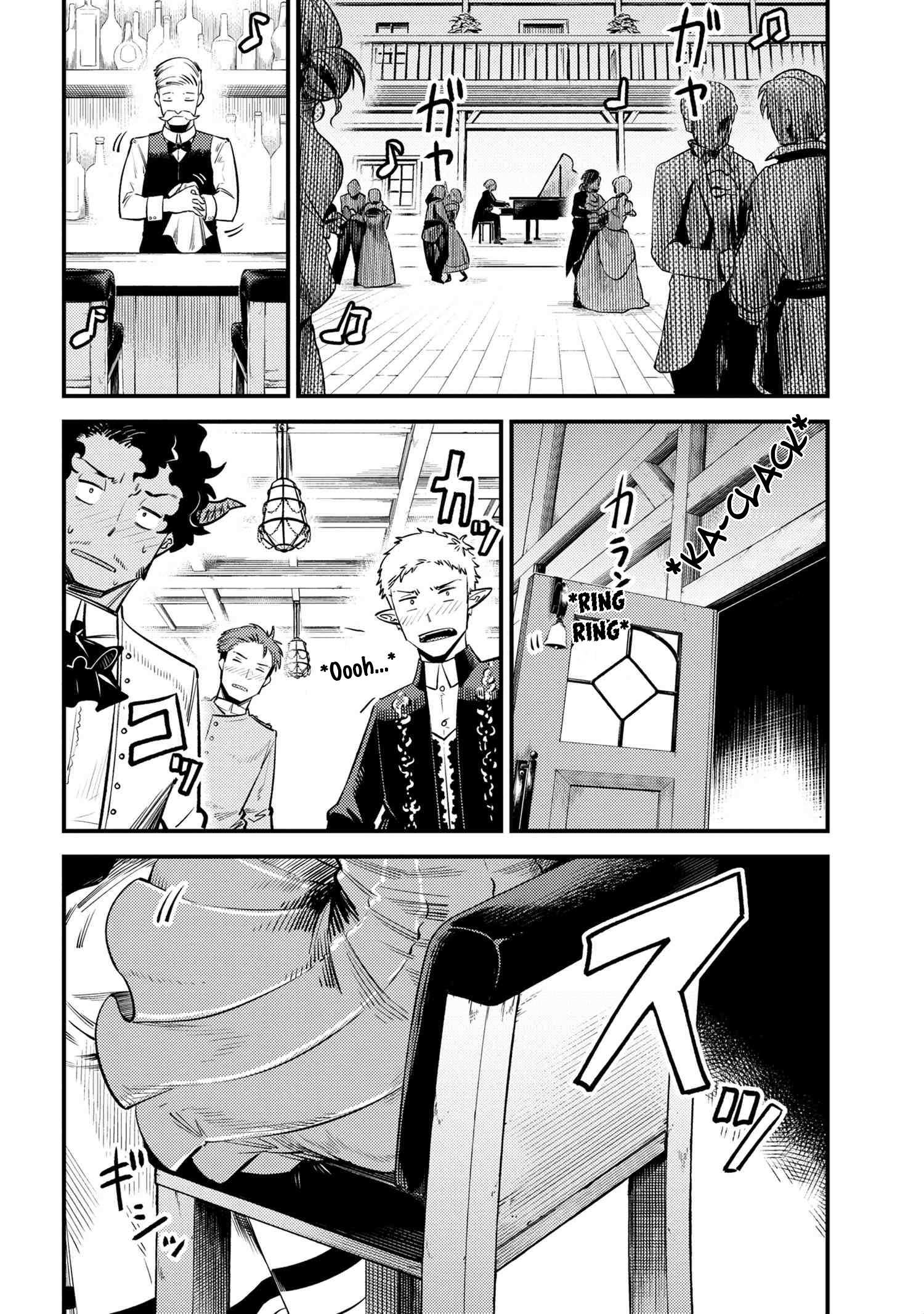 Read REDO OF HEALER Manga Online