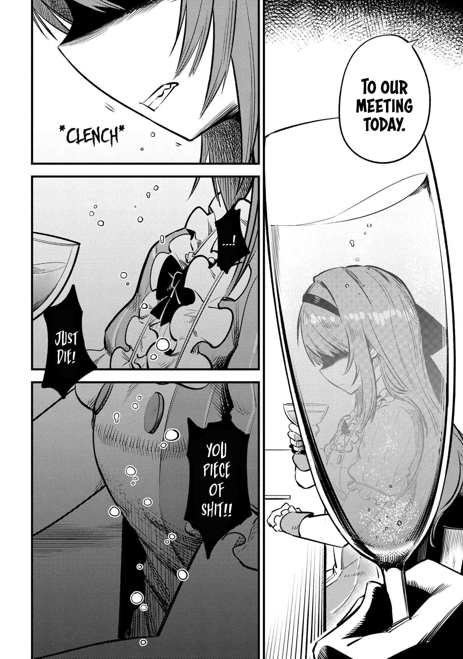 Read REDO OF HEALER Manga Online