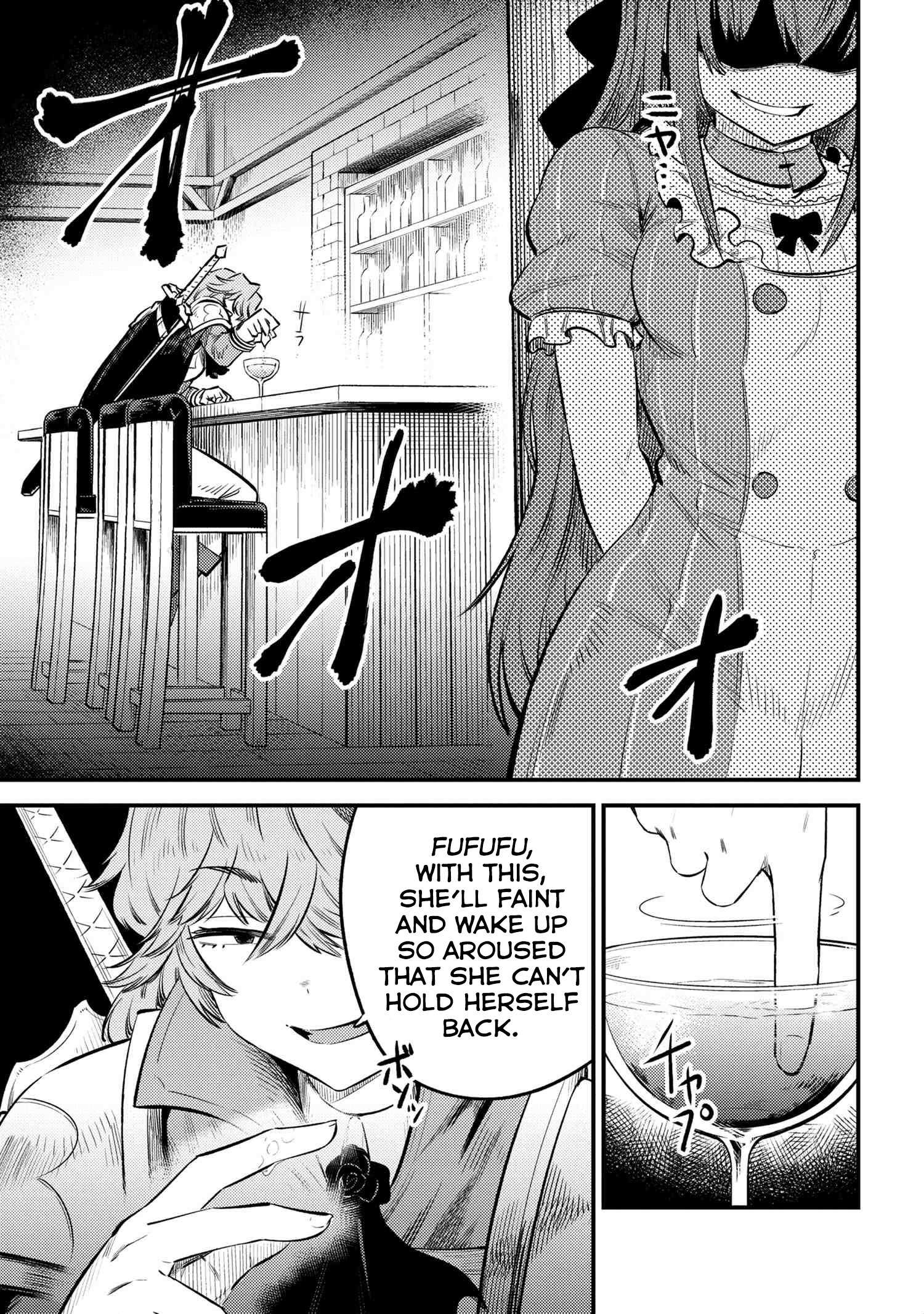 Read REDO OF HEALER Manga Online
