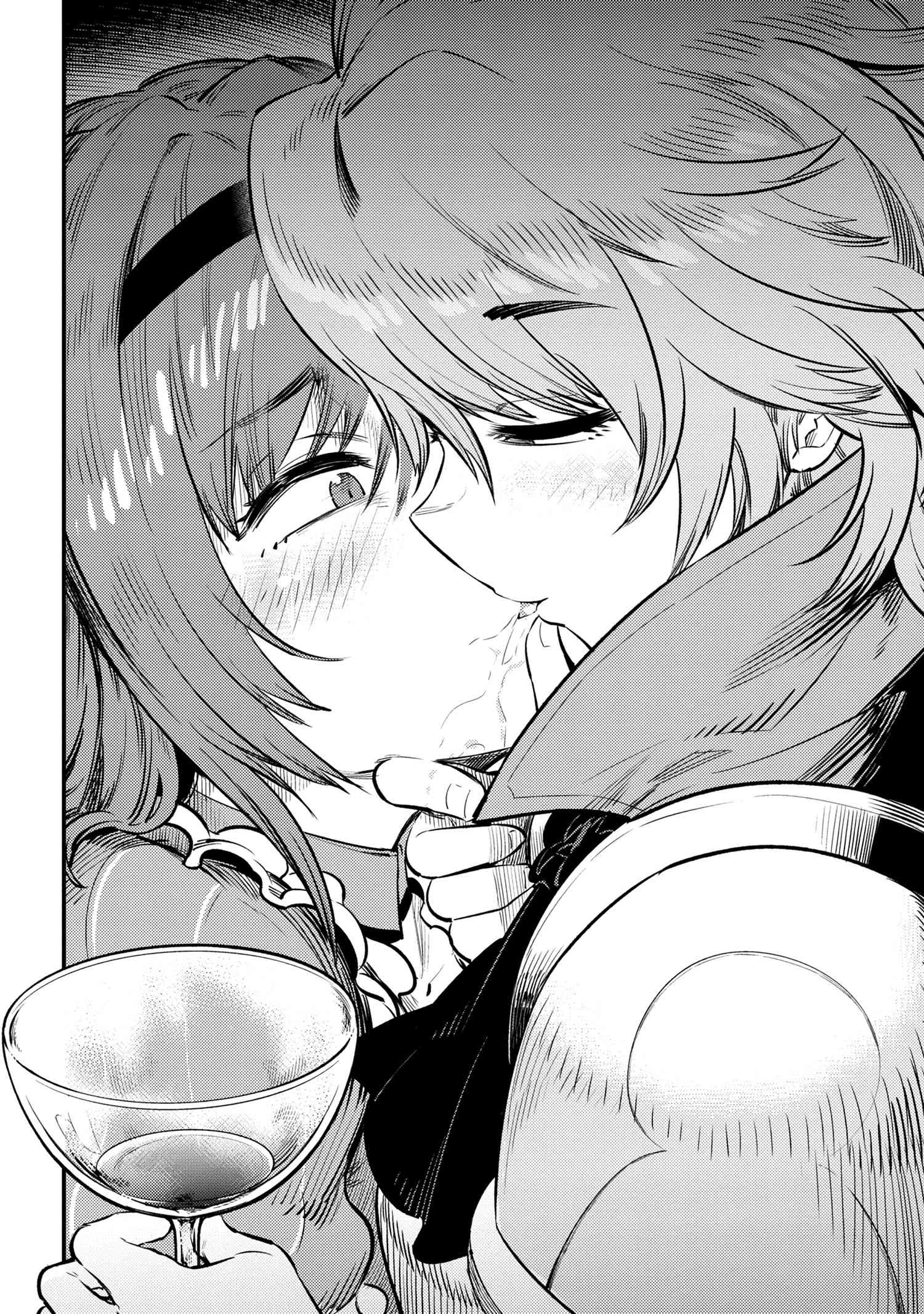 Read REDO OF HEALER Manga Online