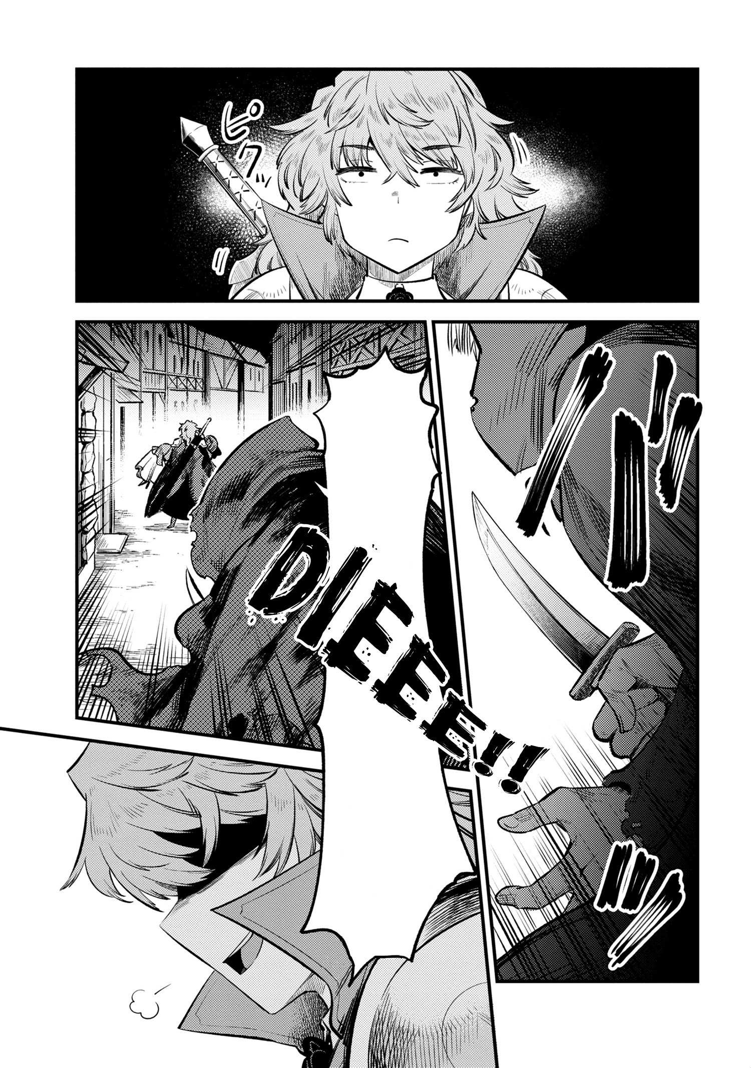 Read REDO OF HEALER Manga Online