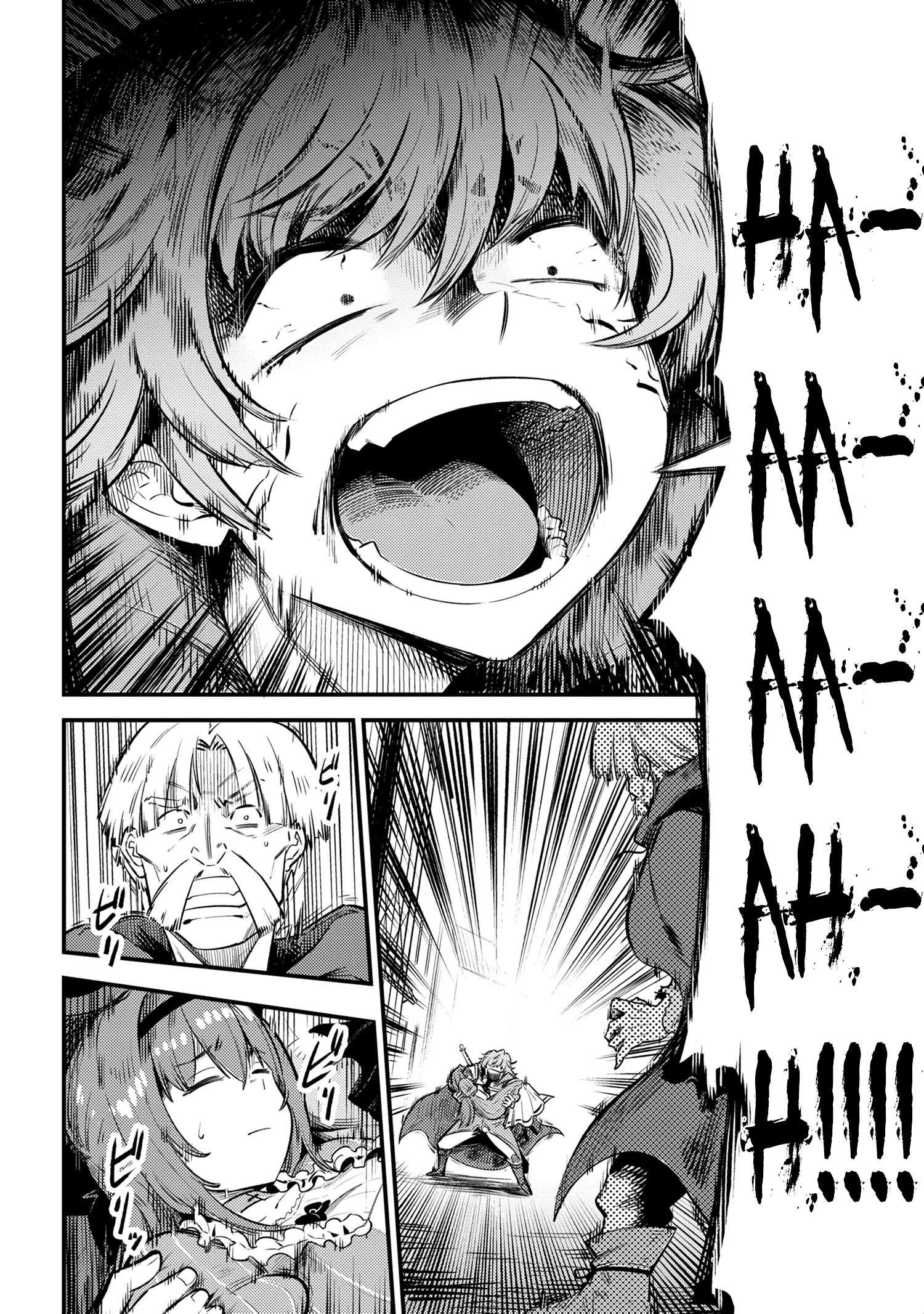 Read REDO OF HEALER Manga Online