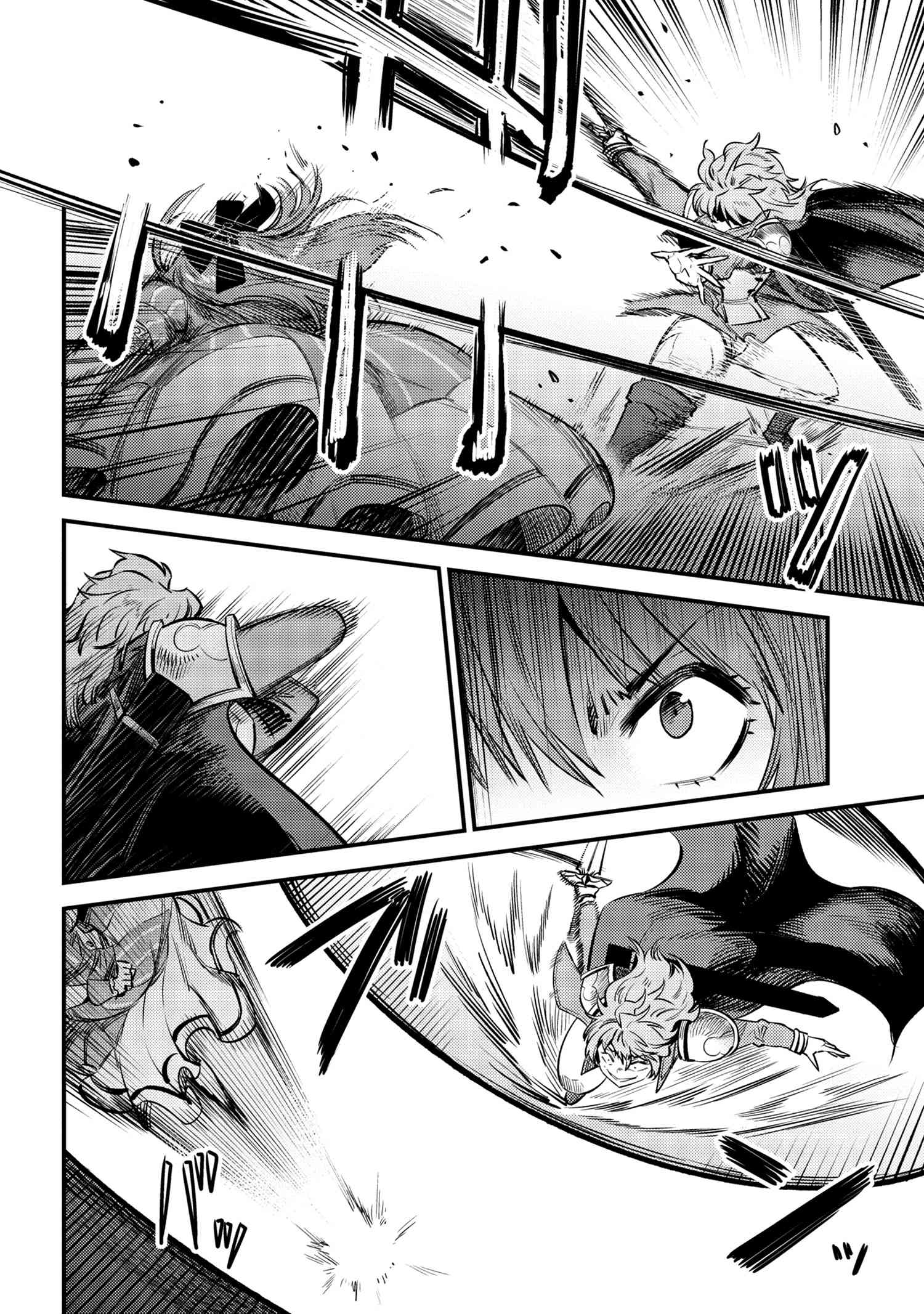 Read REDO OF HEALER Manga Online