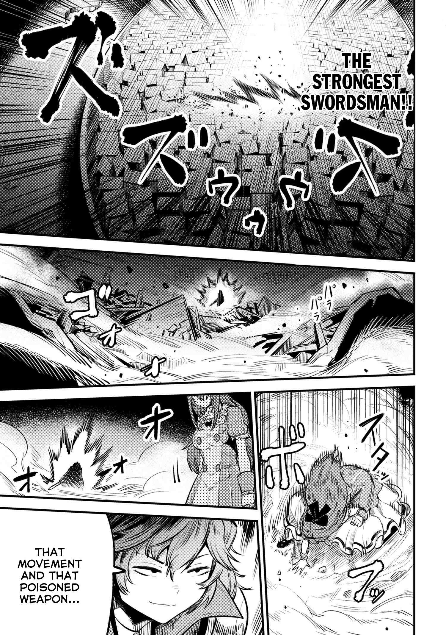 Read REDO OF HEALER Manga Online