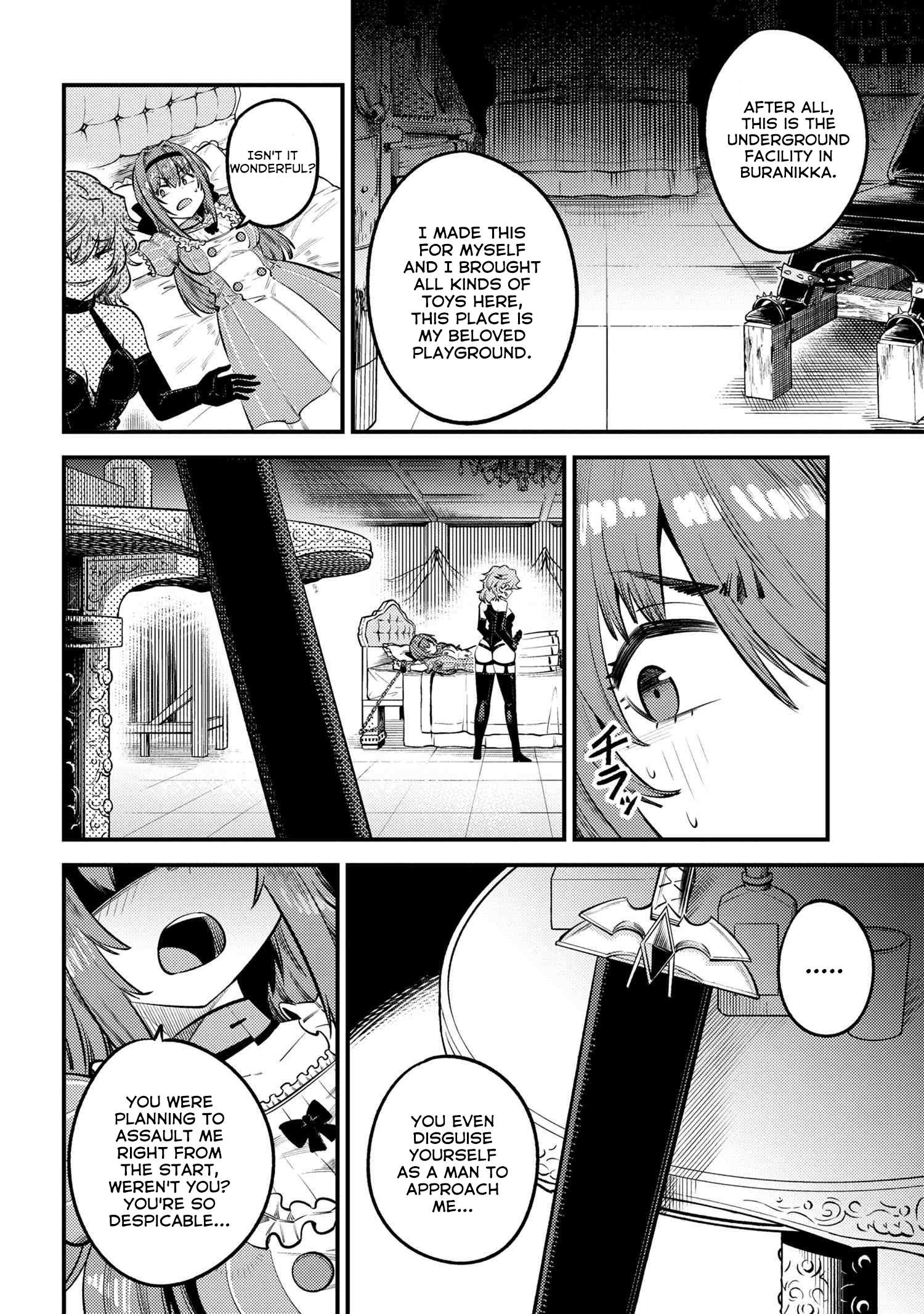 Read REDO OF HEALER Manga Online
