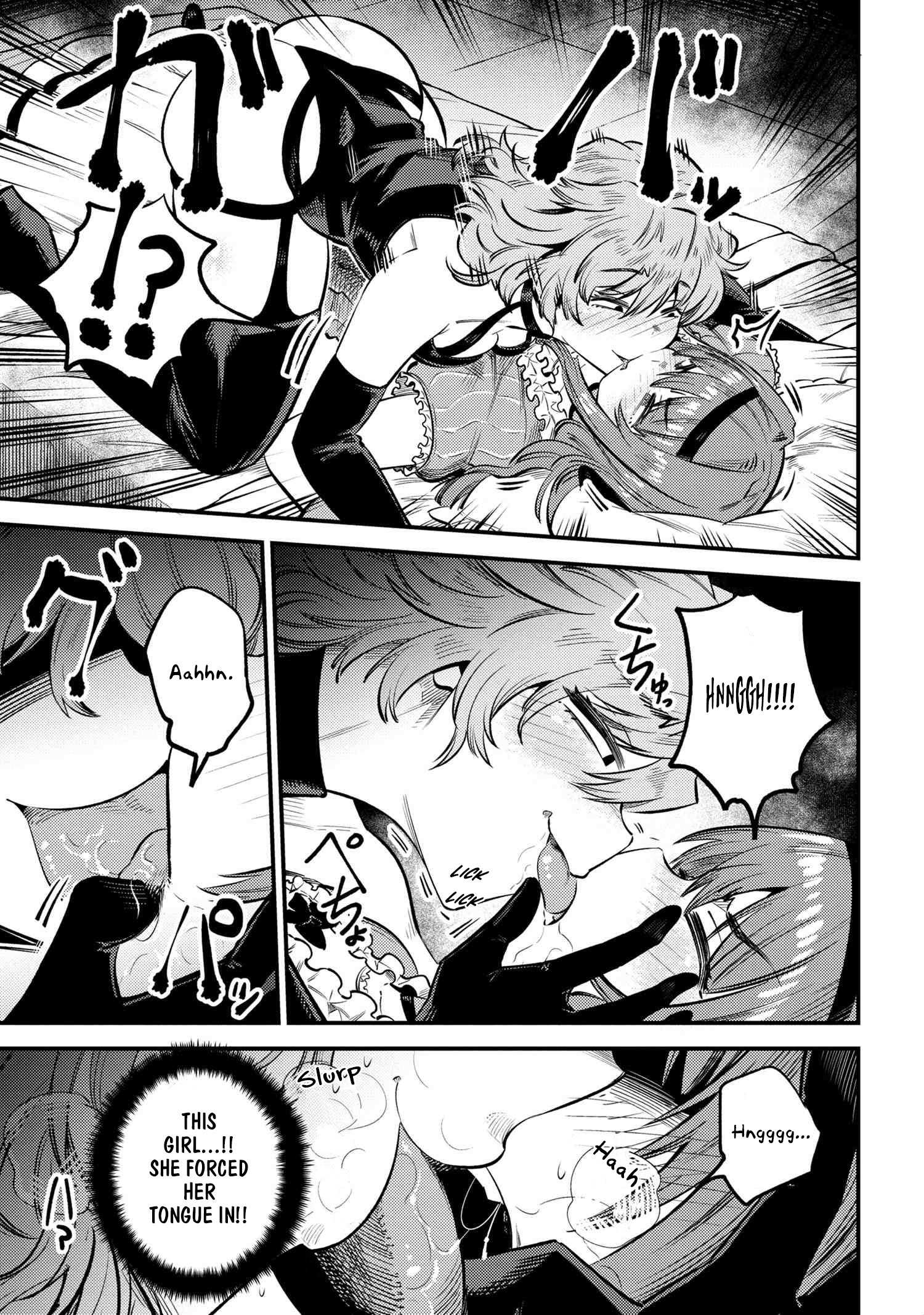 Read REDO OF HEALER Manga Online
