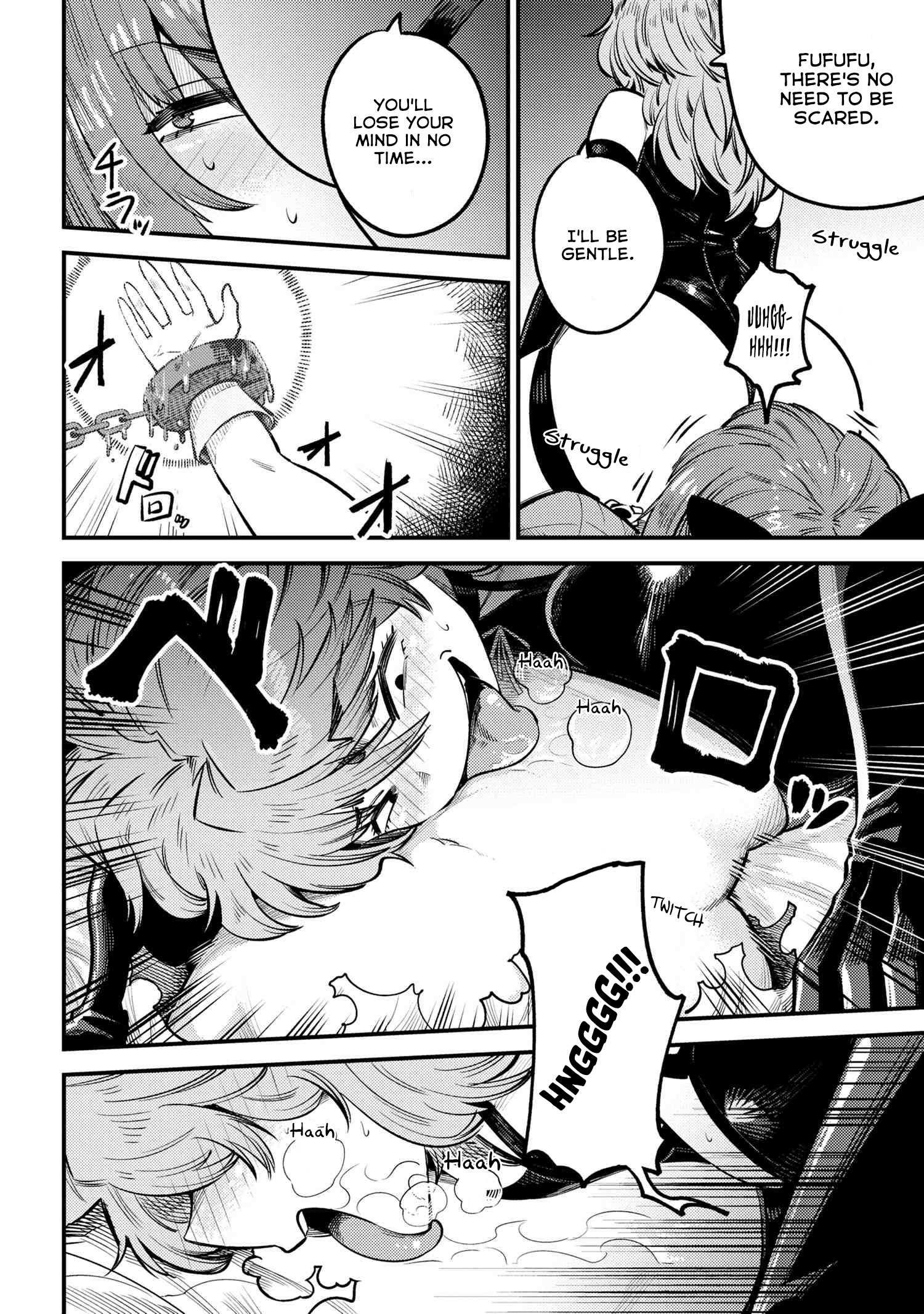Read REDO OF HEALER Manga Online