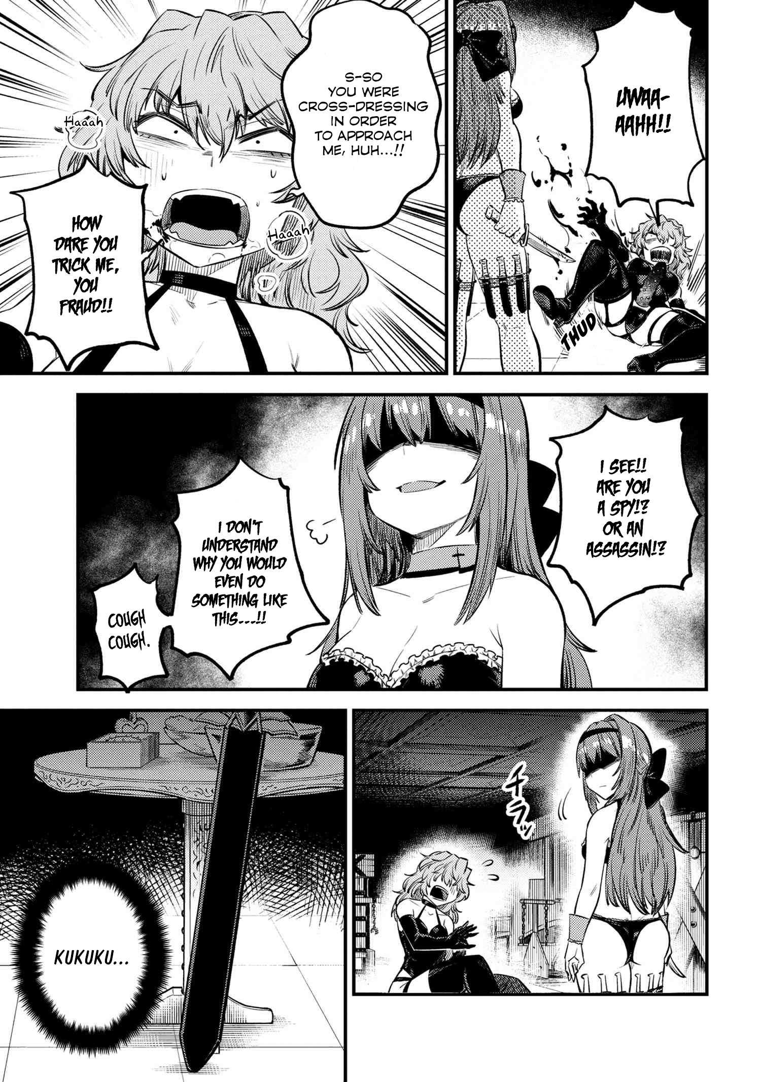 Read REDO OF HEALER Manga Online