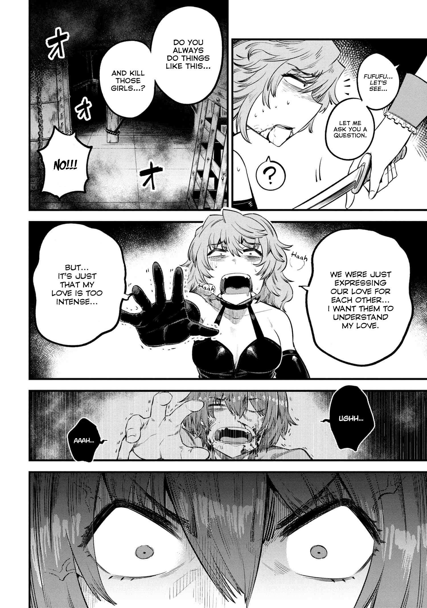Read REDO OF HEALER Manga Online