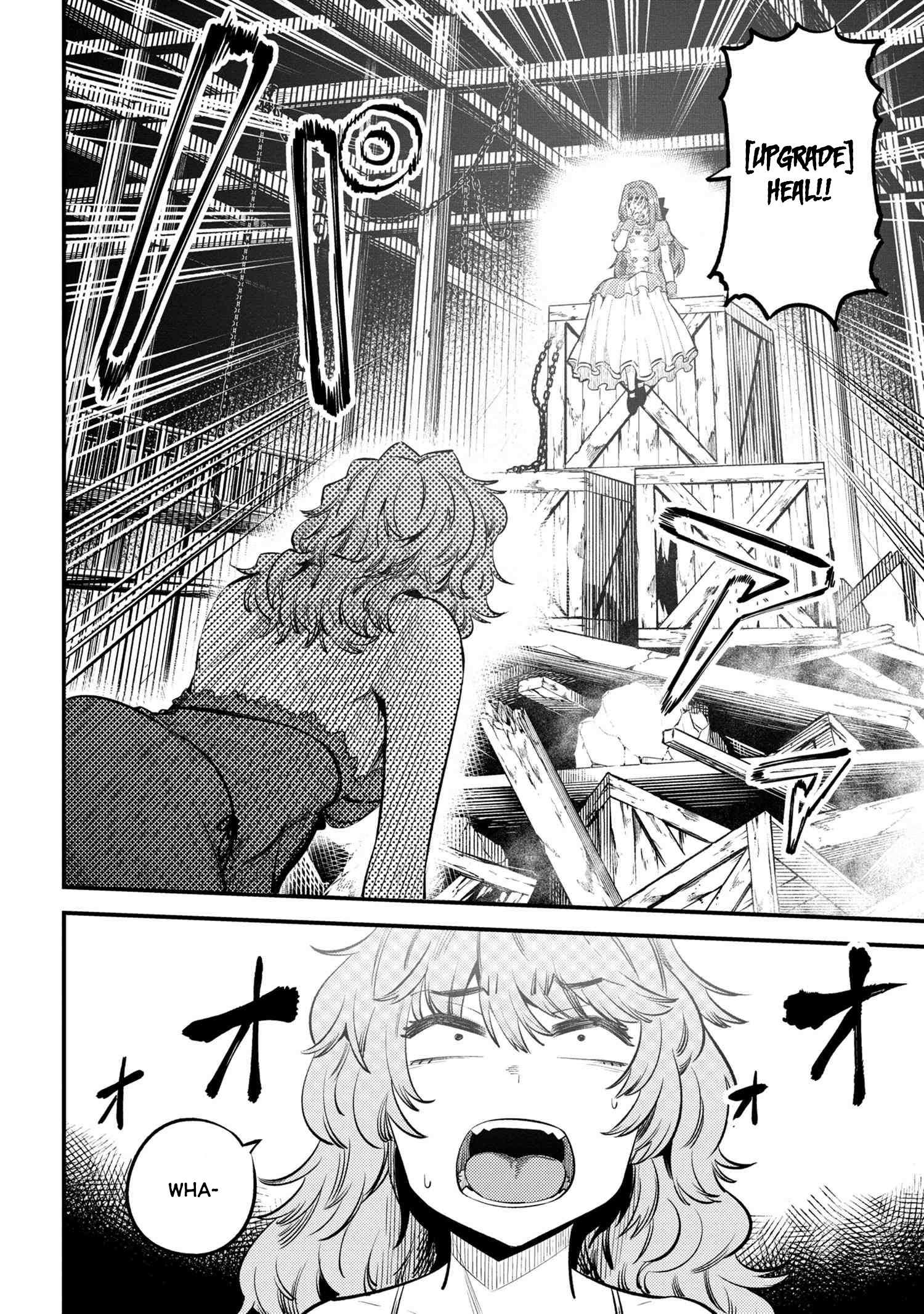 Read REDO OF HEALER Manga Online