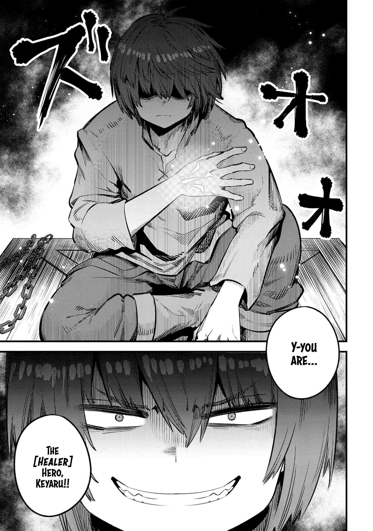 Read REDO OF HEALER Manga Online
